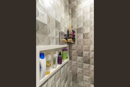 Apartamento à venda com 62m², 2 quartos e 1 vagaBanheiro da Suíte