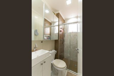 Apartamento à venda com 62m², 2 quartos e 1 vagaBanheiro Social