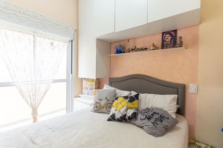 Apartamento à venda com 62m², 2 quartos e 1 vagaSuíte