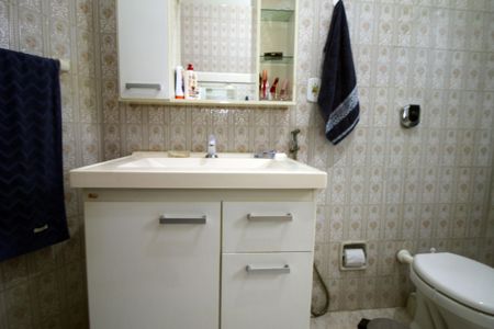 Apartamento à venda com 96m², 2 quartos e 1 vagaBanheiro