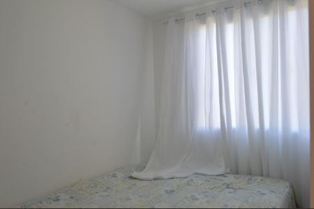 Apartamento à venda com 52m², 2 quartos e 1 vagaQuarto 2