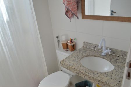 Apartamento à venda com 52m², 2 quartos e 1 vagaBanheiro