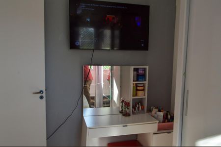 Apartamento à venda com 52m², 2 quartos e 1 vagaQuarto 1