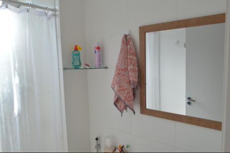 Apartamento à venda com 52m², 2 quartos e 1 vagaBanheiro