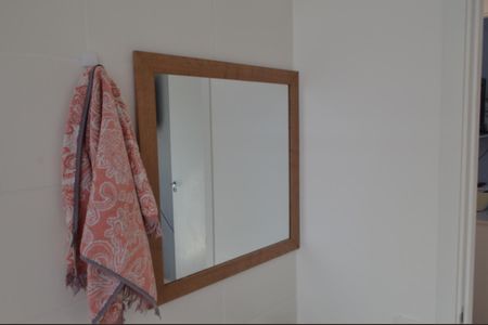 Apartamento à venda com 52m², 2 quartos e 1 vagaBanheiro