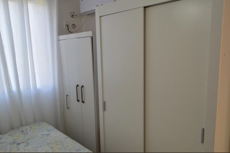 Apartamento à venda com 52m², 2 quartos e 1 vagaQuarto 2