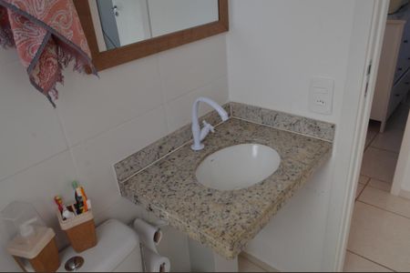 Apartamento à venda com 52m², 2 quartos e 1 vagaBanheiro