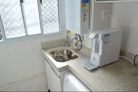 Apartamento à venda com 52m², 2 quartos e 1 vagaÁrea de Serviço