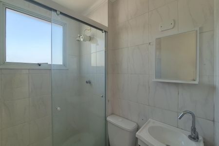 Apartamento para alugar com 42m², 1 quarto e sem vagaBanheiro Social