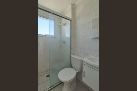 Apartamento para alugar com 42m², 1 quarto e sem vagaBanheiro Social