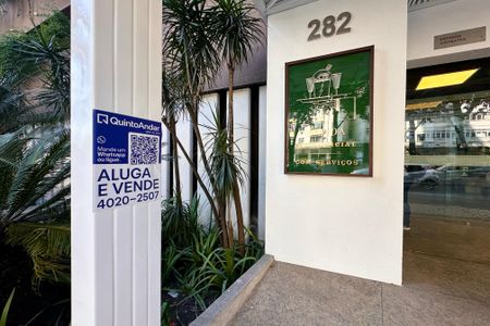 Apartamento à venda com 80m², 2 quartos e 1 vagaPlaquinha instalada