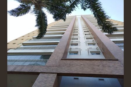 Apartamento para alugar com 150m², 4 quartos e 2 vagas Apartamento para alugar com 150m², 4 quartos e 2 vagasFachada