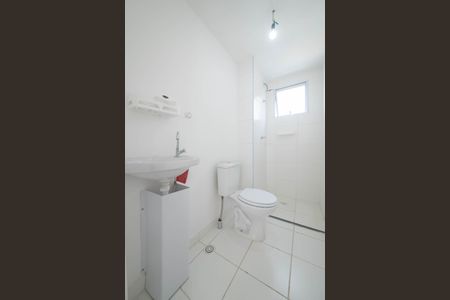 Apartamento à venda com 32m², 2 quartos e sem vagaBanheiro