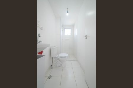 Apartamento à venda com 32m², 2 quartos e sem vagaBanheiro