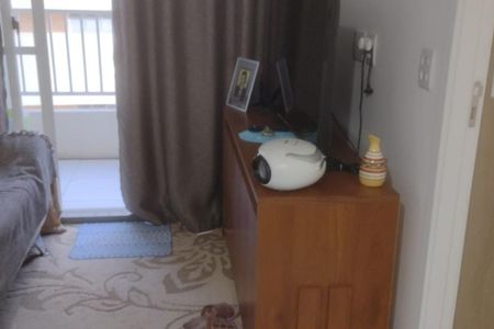 Apartamento à venda com 1 quarto, 32m² em Belém, São Paulo