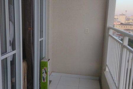 Apartamento à venda com 1 quarto, 32m² em Belém, São Paulo