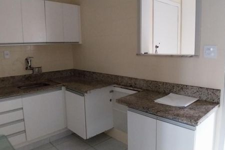 Apartamento à venda com 80m², 2 quartos e 1 vaga