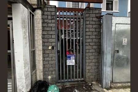 Apartamento para alugar com 50m², 1 quarto e sem vagaFachada