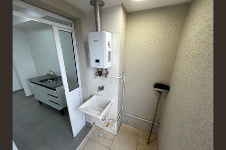 Apartamento para alugar com 43m², 2 quartos e 1 vagaÁrea de Serviço