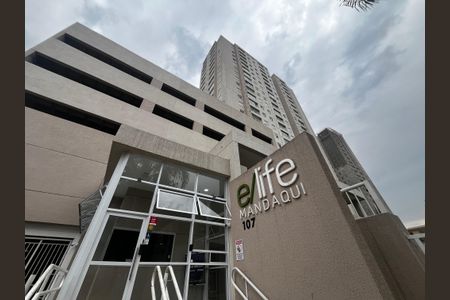 Apartamento para alugar com 43m², 2 quartos e 1 vagaFachada