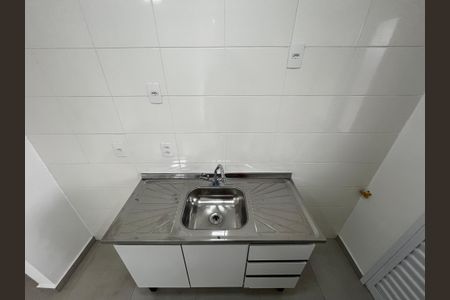 Apartamento para alugar com 43m², 2 quartos e 1 vagaSala/Cozinha
