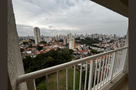 Apartamento para alugar com 43m², 2 quartos e 1 vagaVaranda da Sala