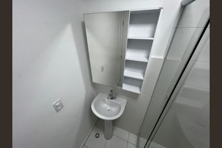 Apartamento para alugar com 43m², 2 quartos e 1 vagaBanheiro