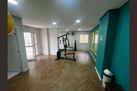 Apartamento para alugar com 43m², 2 quartos e 1 vagaAcademia