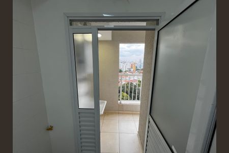 Apartamento para alugar com 43m², 2 quartos e 1 vagaSala/Cozinha