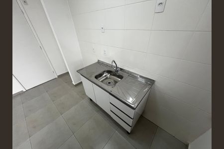 Apartamento para alugar com 43m², 2 quartos e 1 vagaSala/Cozinha