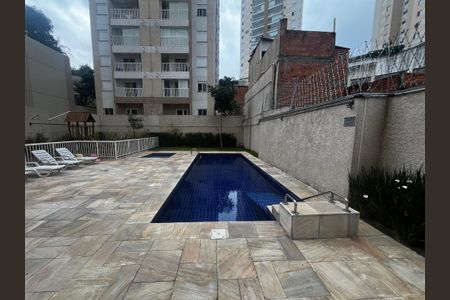 Apartamento para alugar com 43m², 2 quartos e 1 vagaÁrea comum - Piscina
