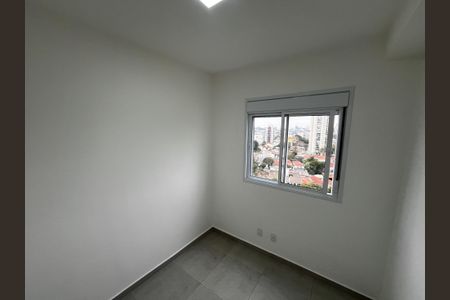 Apartamento para alugar com 43m², 2 quartos e 1 vagaQuarto 1