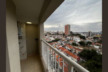 Apartamento para alugar com 43m², 2 quartos e 1 vagaVaranda da Sala