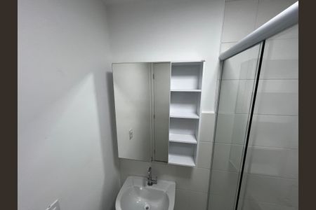 Apartamento para alugar com 43m², 2 quartos e 1 vagaBanheiro