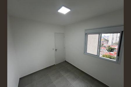 Apartamento para alugar com 43m², 2 quartos e 1 vagaQuarto 2
