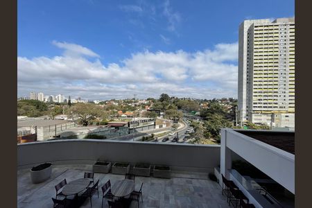 Vista Varanda do Studio de kitnet/studio para alugar com 1 quarto, 27m² em Butantã, São Paulo
