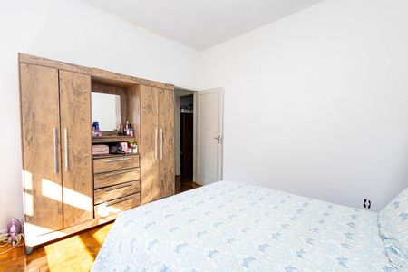 Apartamento à venda com 80m², 2 quartos e sem vagaQuarto 2