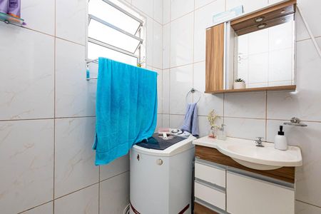 Apartamento à venda com 80m², 2 quartos e sem vagaBanheiro