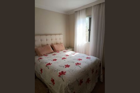Apartamento à venda com 3 quartos, 69m² em Jardim Dom Vieira, Campinas