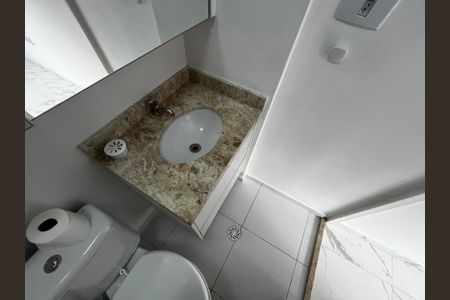 Studio para alugar com 25m², 1 quarto e sem vagaBanheiro