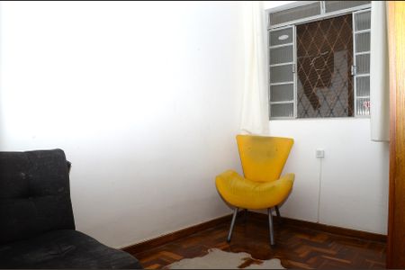 Casa para alugar com 280m², 4 quartos e 4 vagasQuarto 1