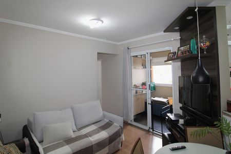 Apartamento à venda com 48m², 2 quartos e 1 vagaSala / Cozinha