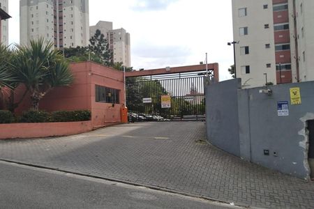 Apartamento à venda com 48m², 2 quartos e 1 vaga Apartamento à venda com 48m², 2 quartos e 1 vagaFachada