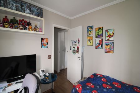 Apartamento à venda com 48m², 2 quartos e 1 vagaQuarto 2