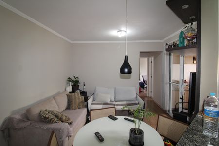 Apartamento à venda com 48m², 2 quartos e 1 vagaSala / Cozinha