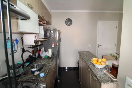 Apartamento à venda com 48m², 2 quartos e 1 vagaSala / Cozinha