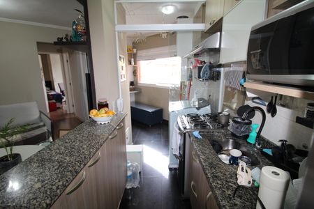 Apartamento à venda com 48m², 2 quartos e 1 vagaSala / Cozinha
