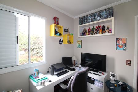 Apartamento à venda com 48m², 2 quartos e 1 vagaQuarto 2