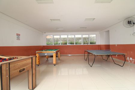 Apartamento à venda com 48m², 2 quartos e 1 vagaÁrea Comum