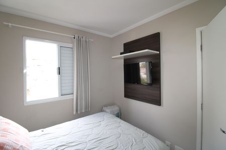 Apartamento à venda com 48m², 2 quartos e 1 vagaQuarto 1